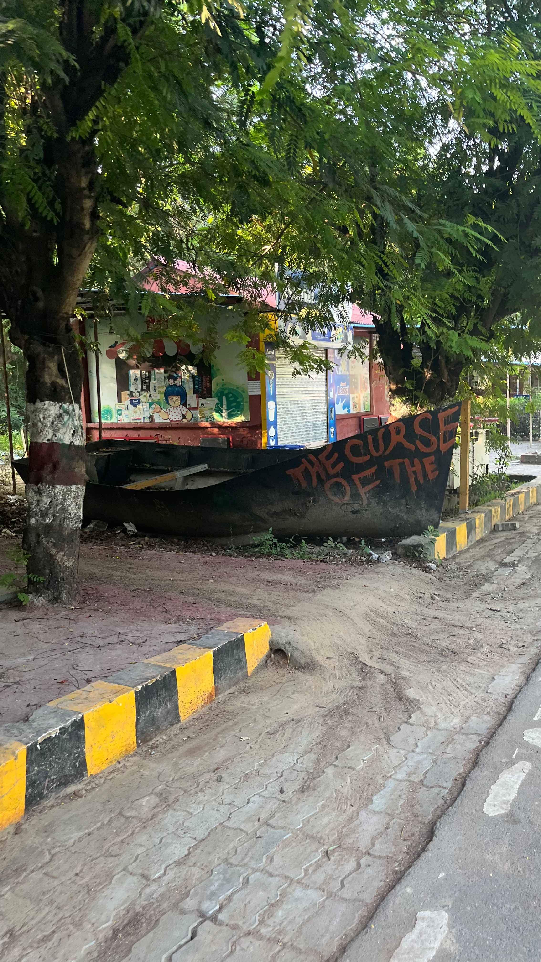 KNIT Sultanpur Campus photo 7